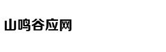 汉藏语系在新石器时代晚期起源中国北方